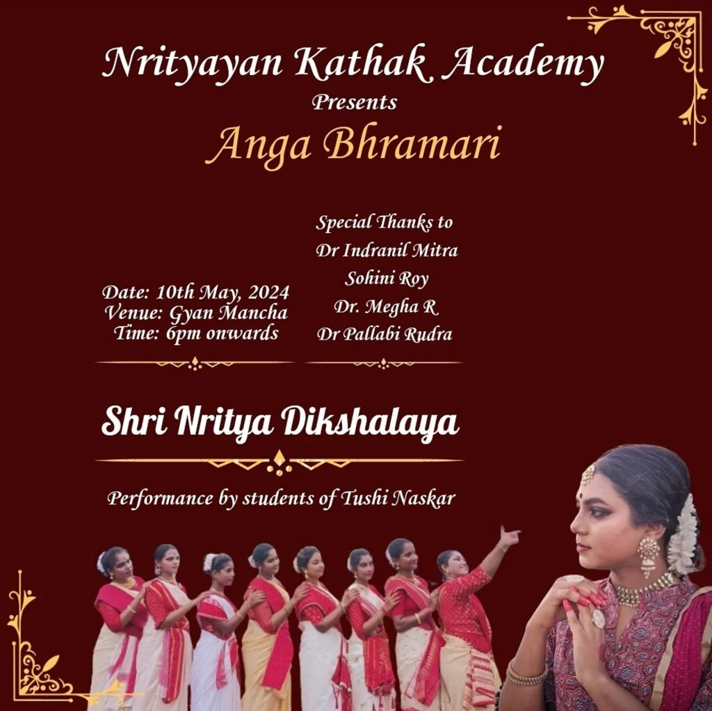 anga bhramari