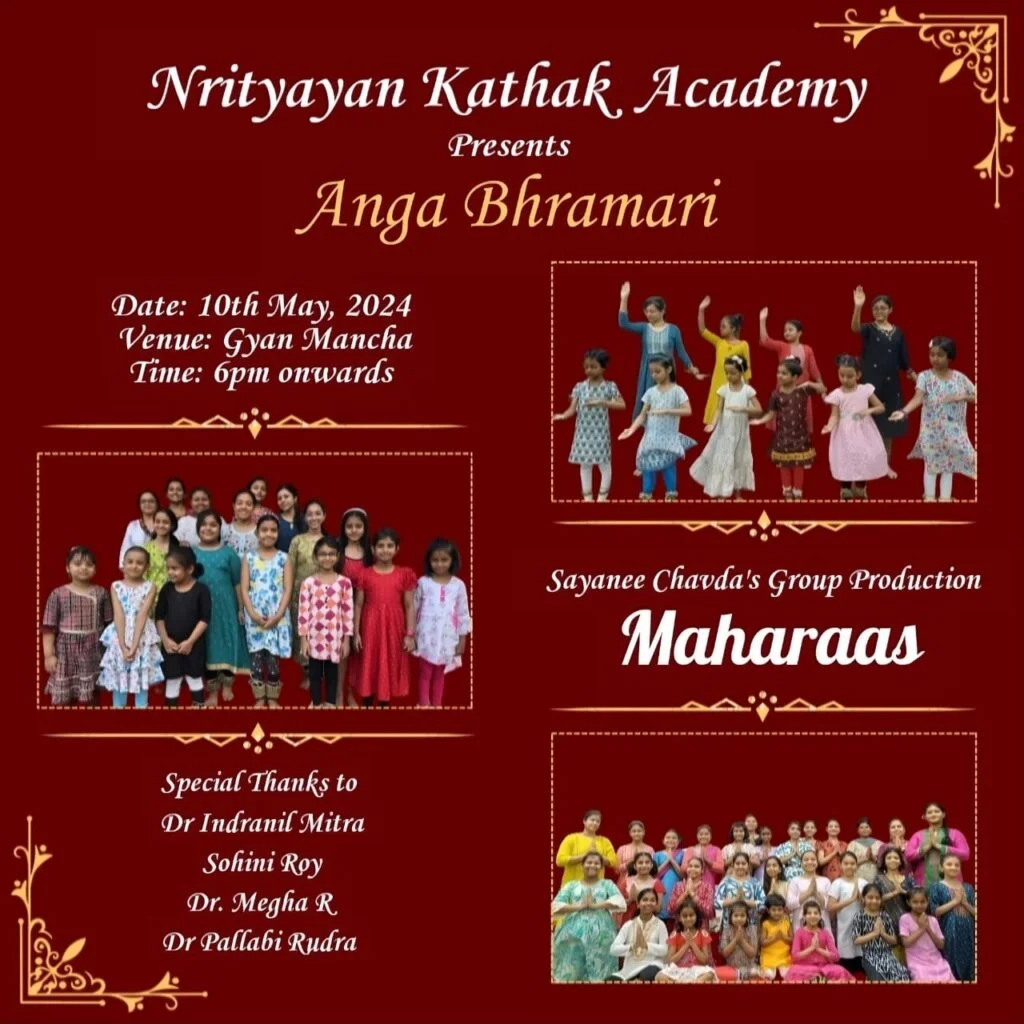 anga bhramari