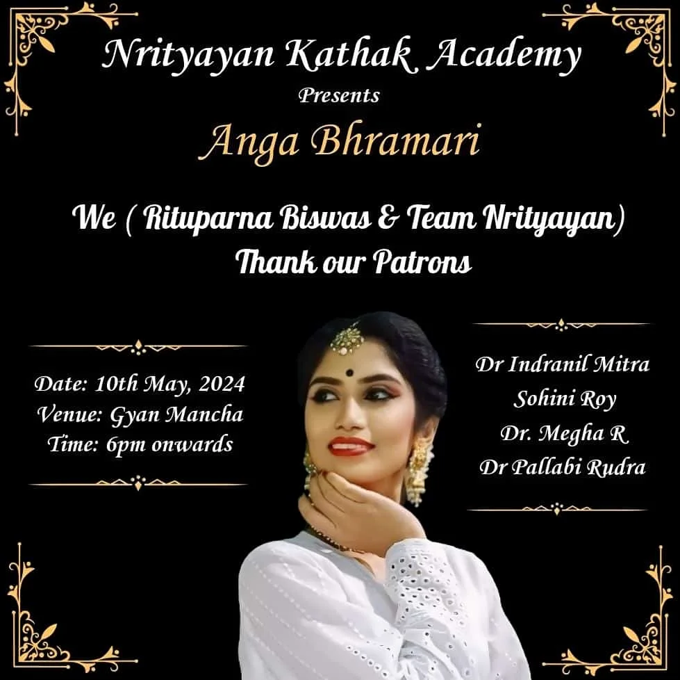 anga bhramari